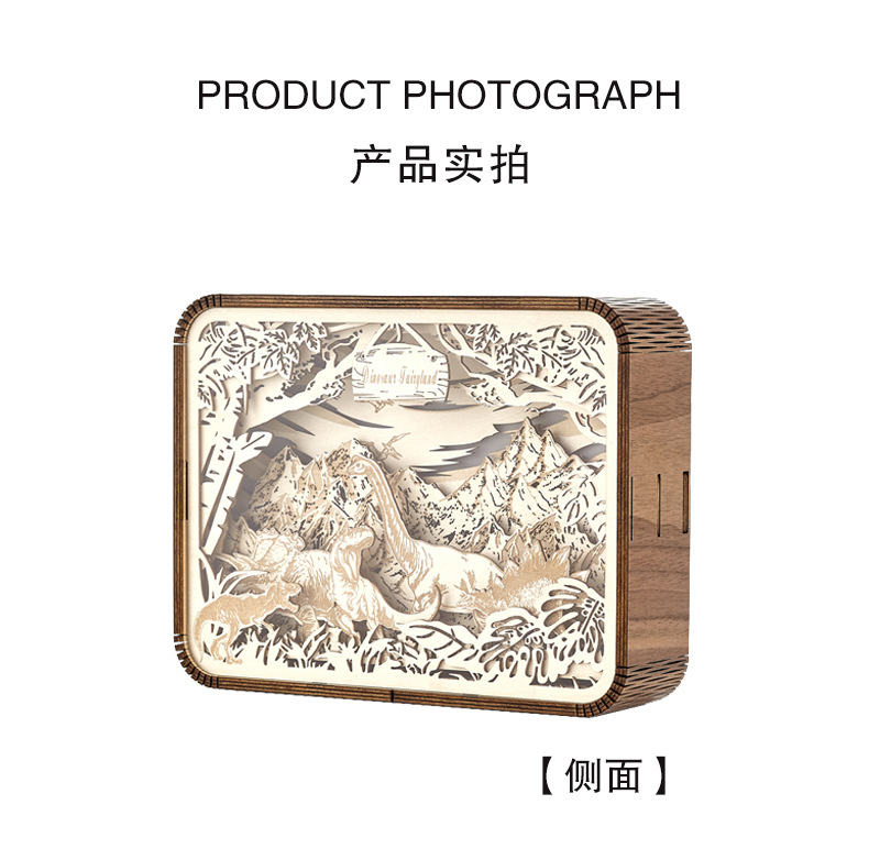 工廠定制侏羅紀恐龍3D木質雕刻小夜燈擺件，專業工藝飾品廠家定做